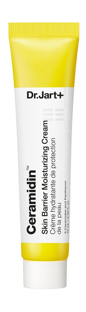 Увлажняющий питательный крем для лица с церамидами Ceramidin Skin Barrier Moisturizing Cream  #1