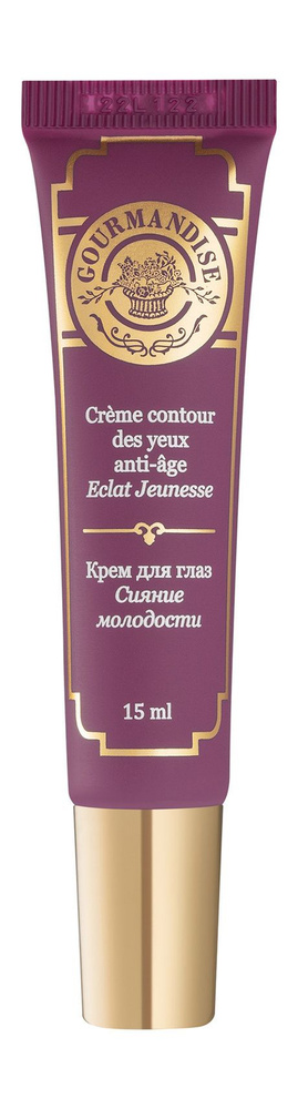 Крем для сияния и молодости кожи вокруг глаз c пептидами Eclat Jeunesse Cr me Contour des Yeux Anti-Age #1