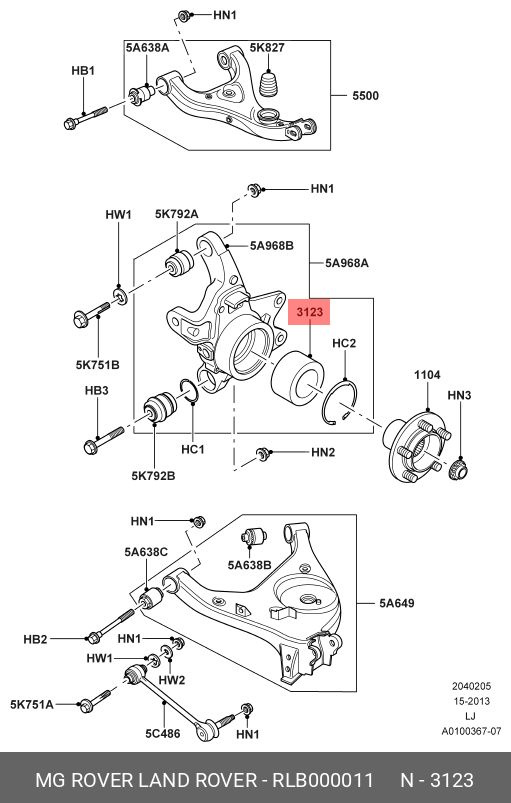 Land Rover Подшипник ступицы, арт. RLB000011  , 1 шт. #1