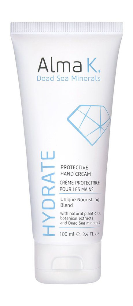 Защитный крем для рук Hydrate Protective Hand Cream, 100 мл #1
