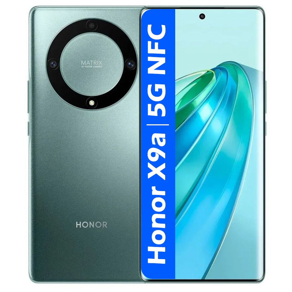 Honor Смартфон РОСТЕСТ(ЕВРОТЕСТ) HONOR X9a 5G 8/256 ГБ, зеленый #1