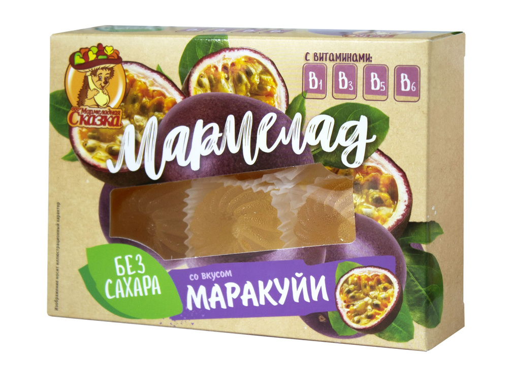 Мармелад натуральный желейный формовой НА ФРУКТОЗЕ Со вкусом маракуйи 200 грамм Мармеладная сказка  #1