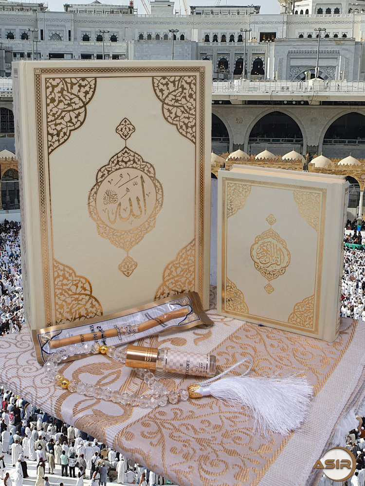 Подарочной набор для намаза Коран намазлык #1