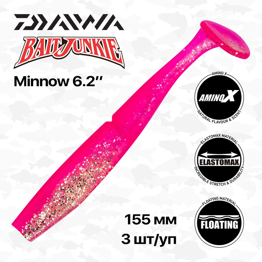 Виброхвосты Daiwa Bait Junkie Minnow 6.2", 15,5 см, 3 шт/уп, #Creaming Soda UV #1