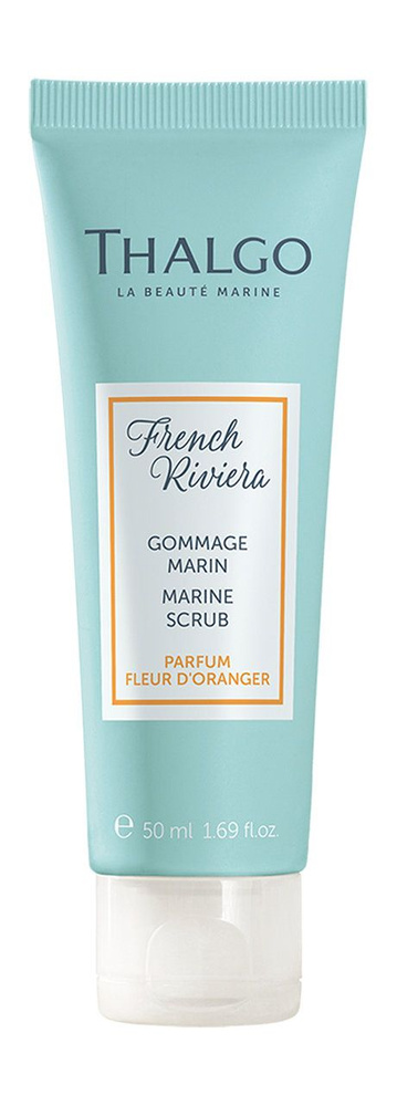 Морской скраб для лица c ароматом цветов апельсинового дерева French Riviera Marine Scrub Orange Blossom, #1