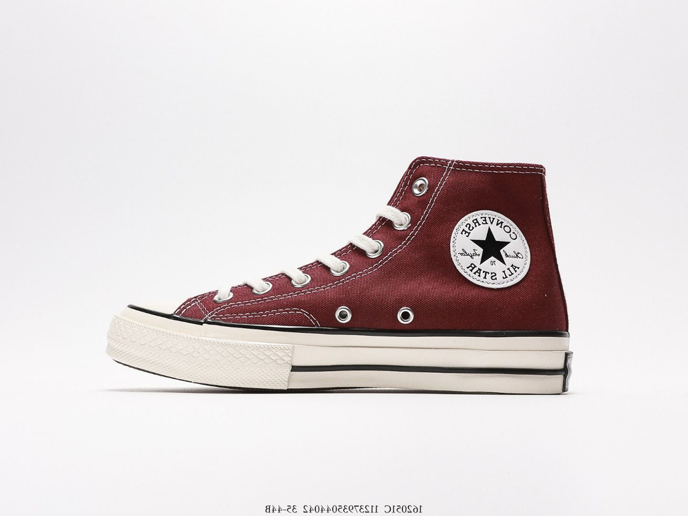 Кеды Converse #1