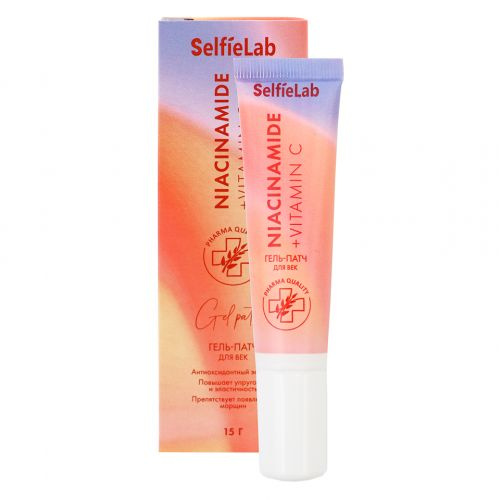 Selfielab niacinamide+vitamin c гель патч для век 15 гр #1