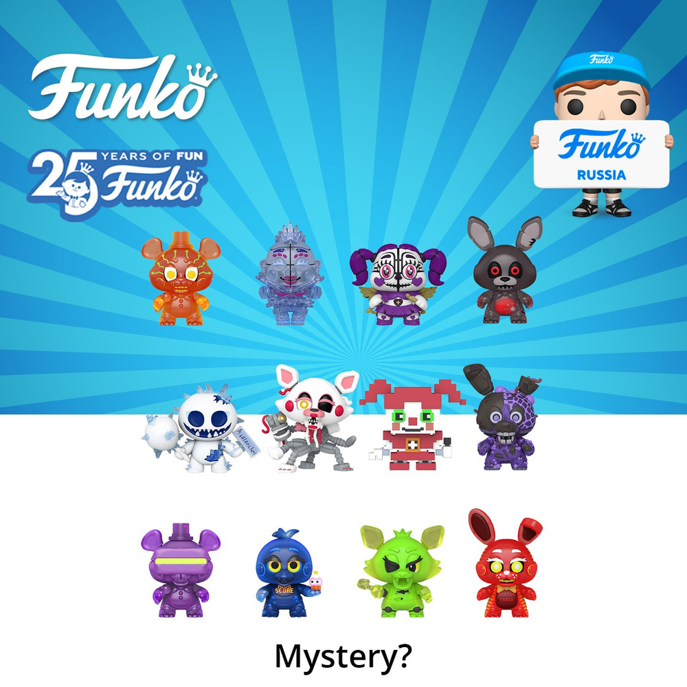 Фигурка Funko Mystery Minis Five Nights at Freddys S7 Events 1 штука в ассортименте 59687  #1