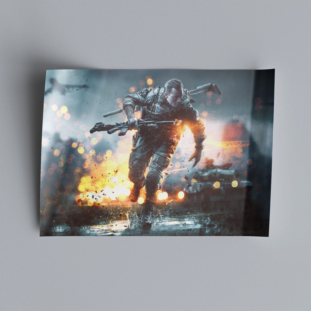 Постер Battlefield #9, 60x80 см #1