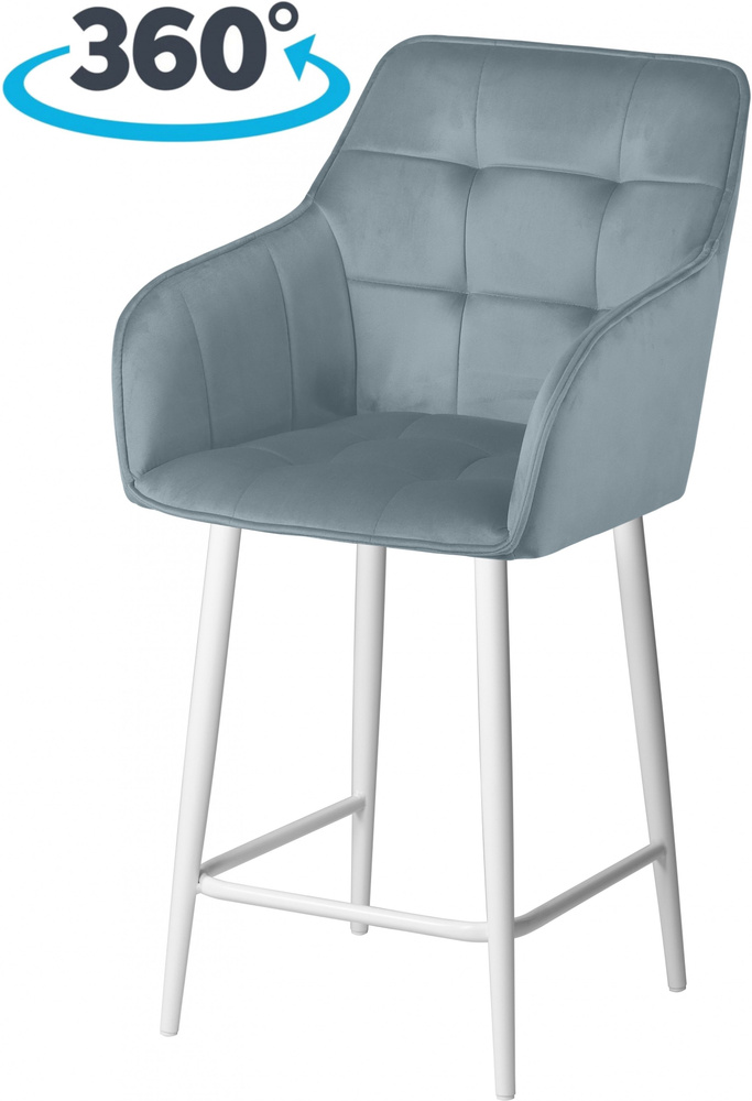 Полубарный поворотный мягкий стул со спинкой и подлокотниками Мони 65 см пыльно-голубой / белый  #1