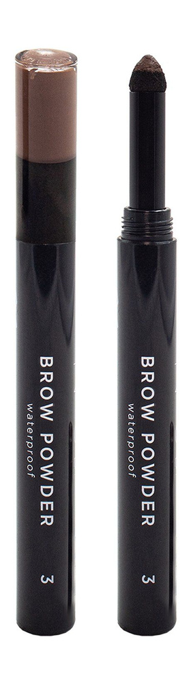 Водостойкие тени-карандаш для бровей Brow Powder Waterproof #1