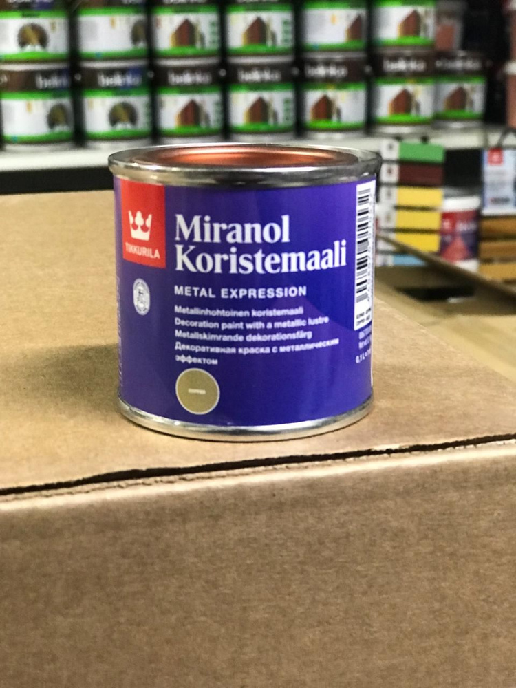 Tikkurila Miranol Koristemaali/Тиккурила Миранол Користемаали, 0.1л,Цвет Медный,декоративная краска  #1