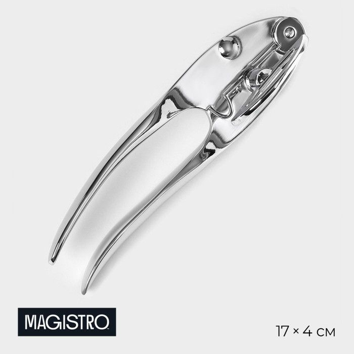 Нож консервный Magistro Volt, нержавеющая сталь, цвет серебряный  #1