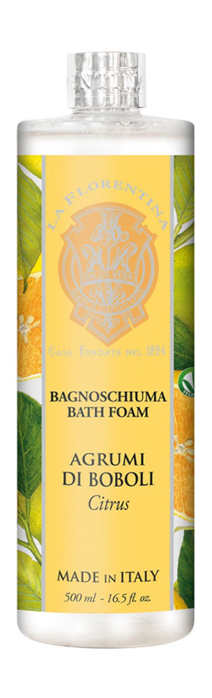 Пена для ванны с ароматом цитруса Bath Foam Citrus, 500 мл #1