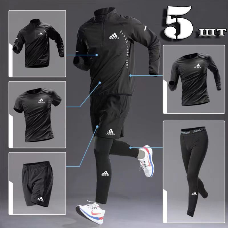 Рашгард adidas Sportswear В час досуга #1