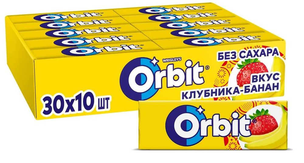 Жевательная резинка Orbit Клубника-банан, без сахара, 30 пачек по 13.6 г  #1