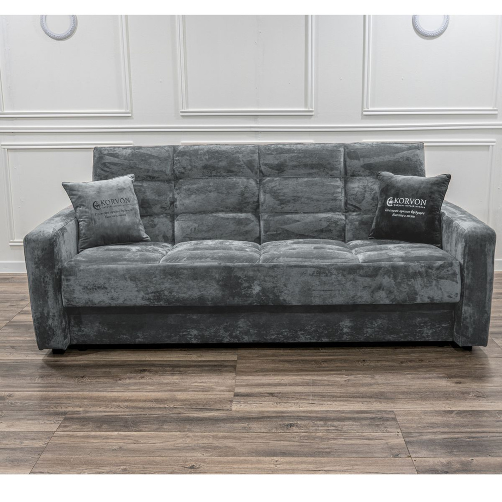 Прямой диван-кровать Дублин 3 раскладной для гостиной мебель  #1