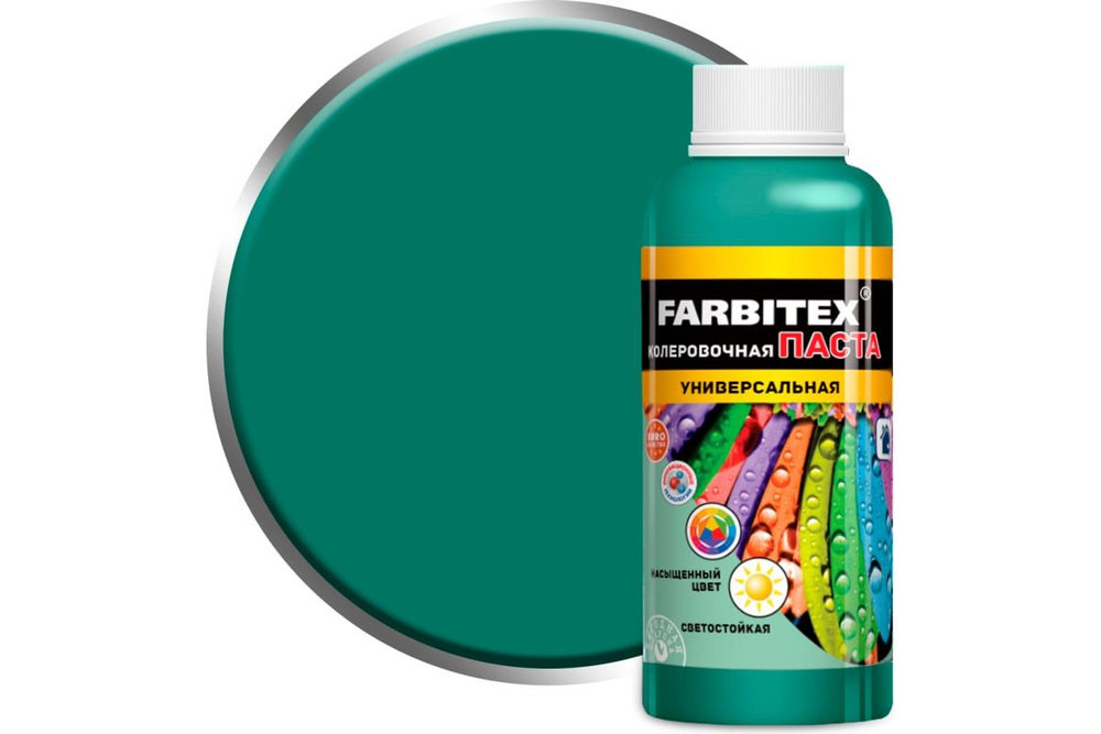 Колеровочная паста Farbitex универсальная, фисташковый, 0.1 л  #1
