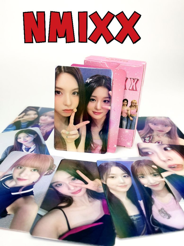 Коллекционные голографические фотокарточки NMIXX Энмикс k-pop пинк набор карт 50 штук/К-ПОП/K-POP  #1