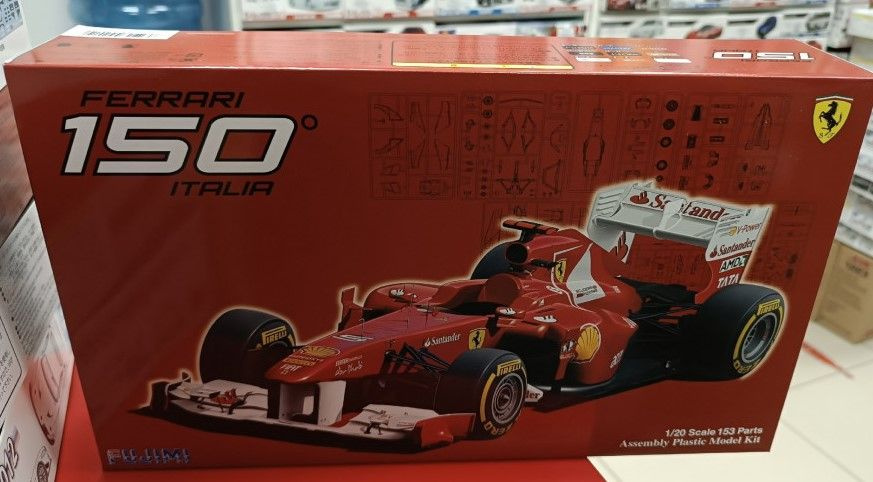 Сборная модель Fujimi 1:20 FU09201 Ferrari F150 Italia #1