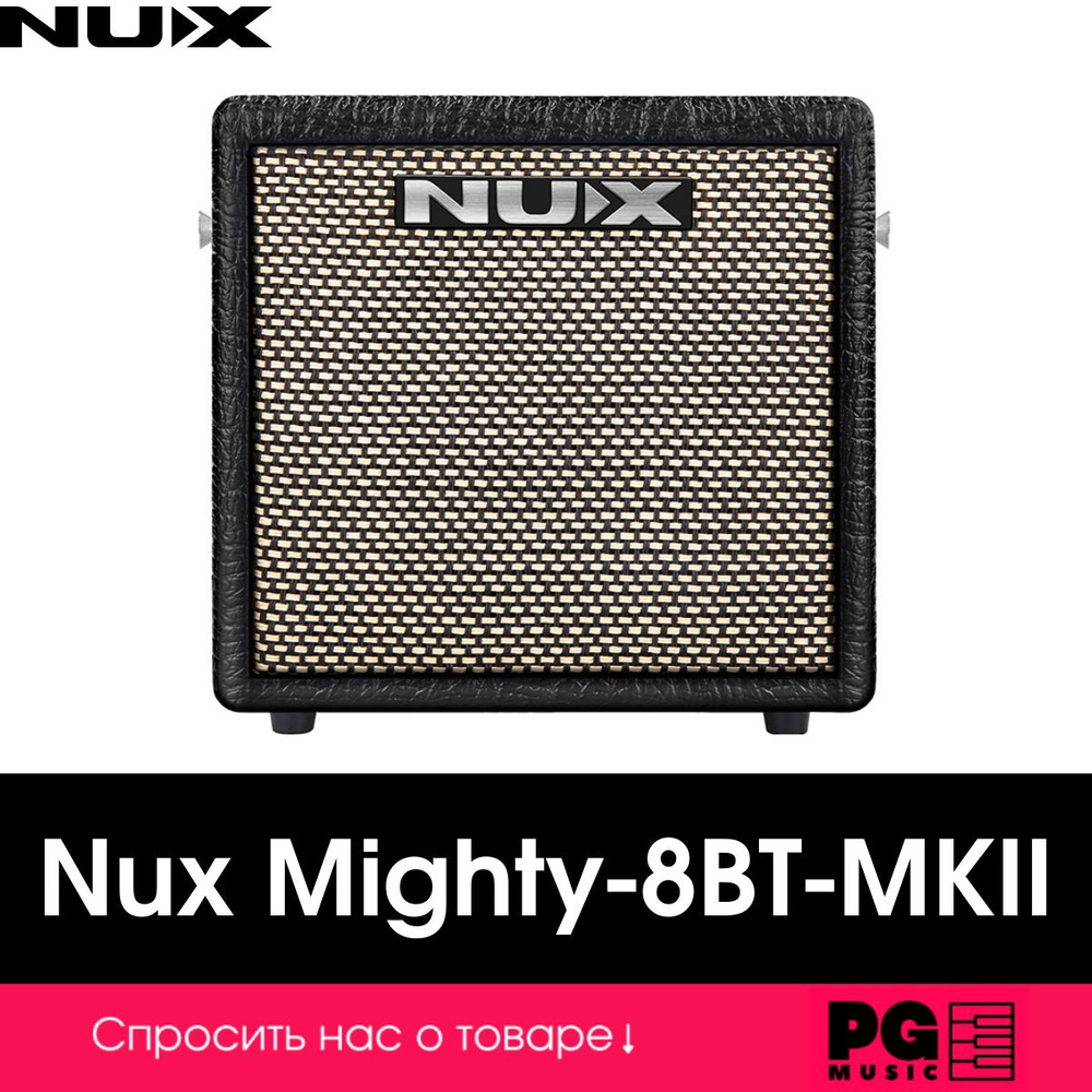 Цифровой комбоусилитель Nux Cherub Mighty-8BT-MKII #1