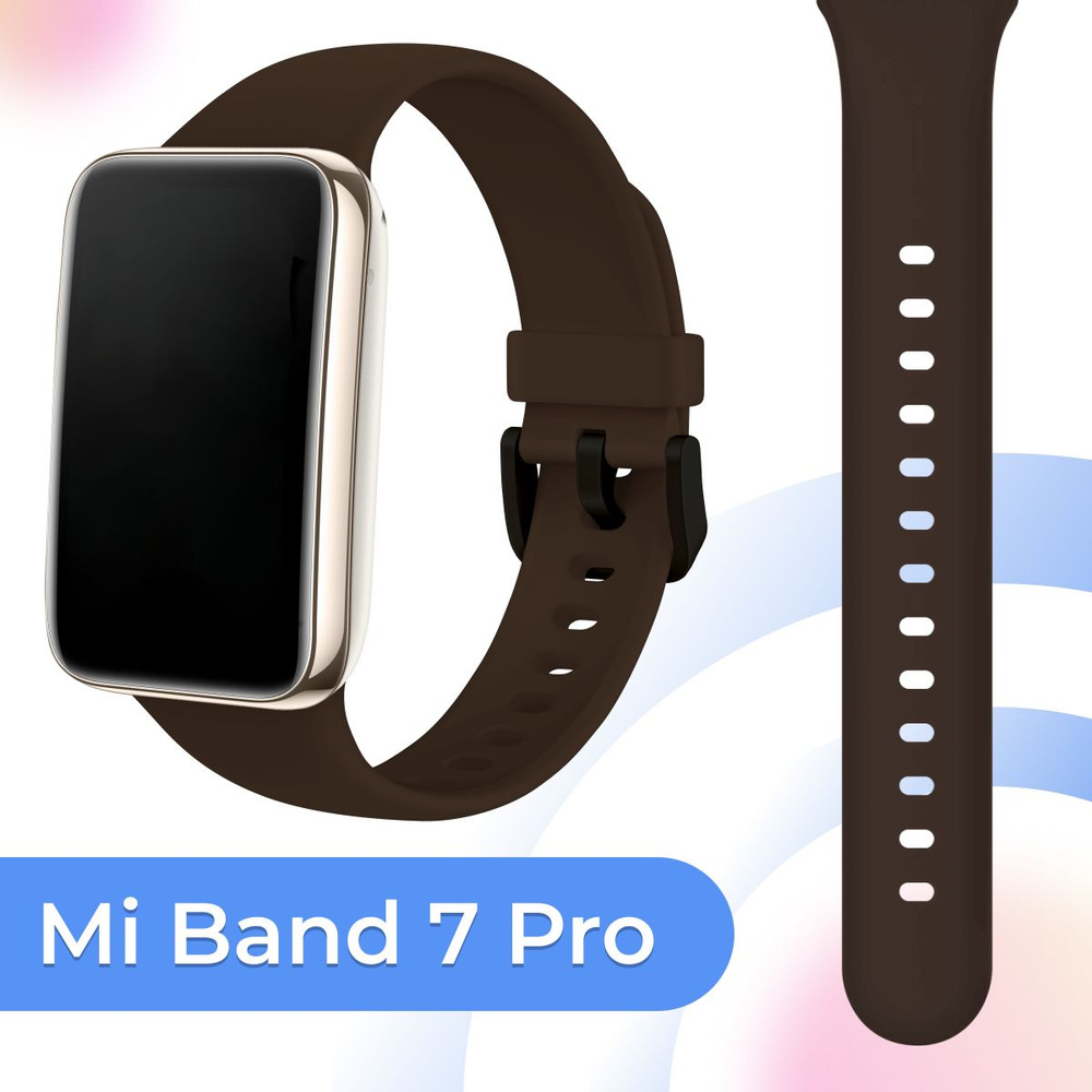 Силиконовый спортивный ремешок на руку для умного смарт браслета Xiaomi Mi Band 7 Pro (Sport Band) / #1