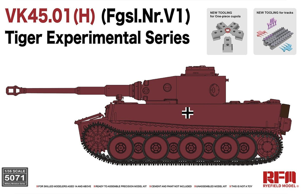 RM-5071 Танк VK45.01(H) (Fgsl.Nr.V1) Tiger Experimental Series 1 35 #1