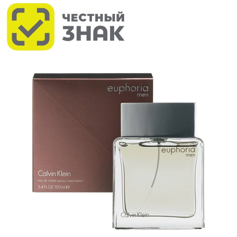 Calvin Klein Euphoria for Men Кельвин Кляйн Эйфория Мужские Туалетная вода 100 мл  #1