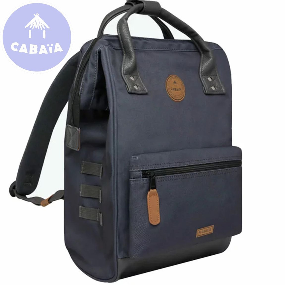 Рюкзак-сумка Cabaia (Франция) Adventurer Medium 23L Bale синий + сменный карман  #1