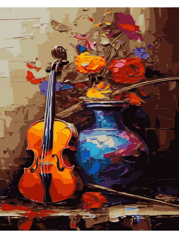 Картина по номерам Скрипка и Ваза с цветами на холсте с деревянным подрамником размер 40х50, акриловые #1