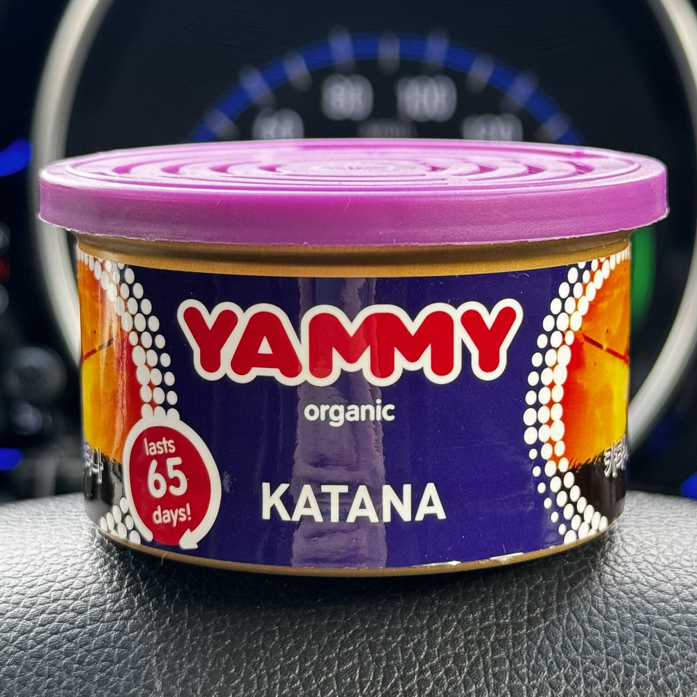 Ароматизатор с растит. наполнителем "Yammy", Органик, баночка "Katana" (Самурай) 42 гр.  #1