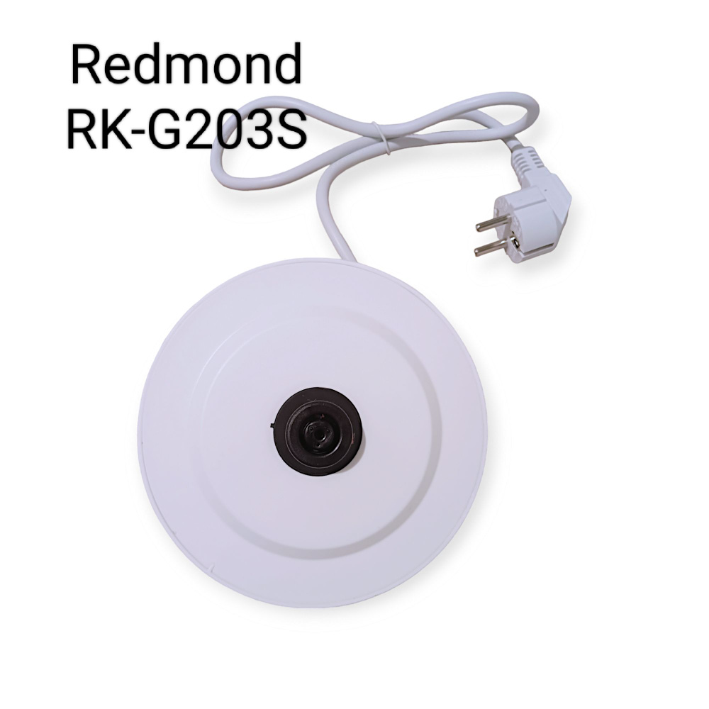 Подставка база чайника Redmond SkyKettle RK-G203S #1