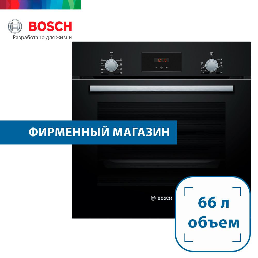 Bosch  духовой шкаф HBF113BA0Q, 56 см #1