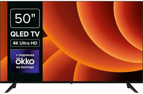 Rombica Телевизор Smart TV QL50 (50MT-UDG54G) 50" 4K UHD, черный #1