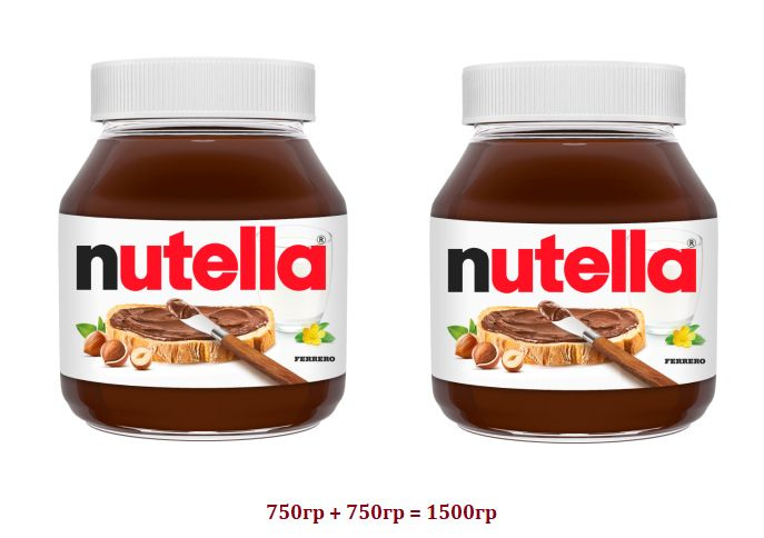 Шоколадная паста ореховая Nutella 1500 г, с добавлением какао из молочного шоколада, НУТЕЛЛА с фундуком #1