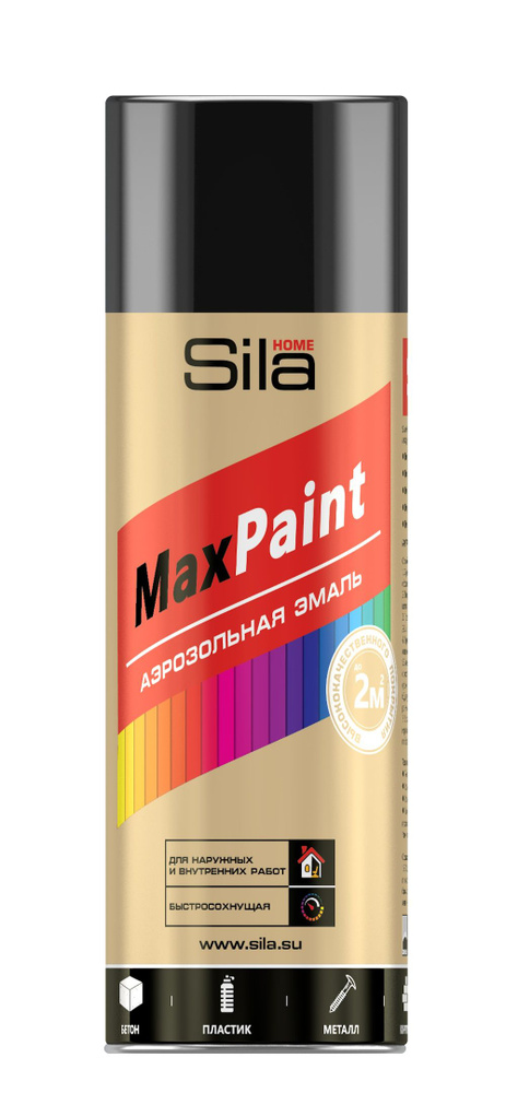 Аэрозольная эмаль универсальная Sila HOME Max Paint, черный глянцевый RAL9005, 520мл  #1