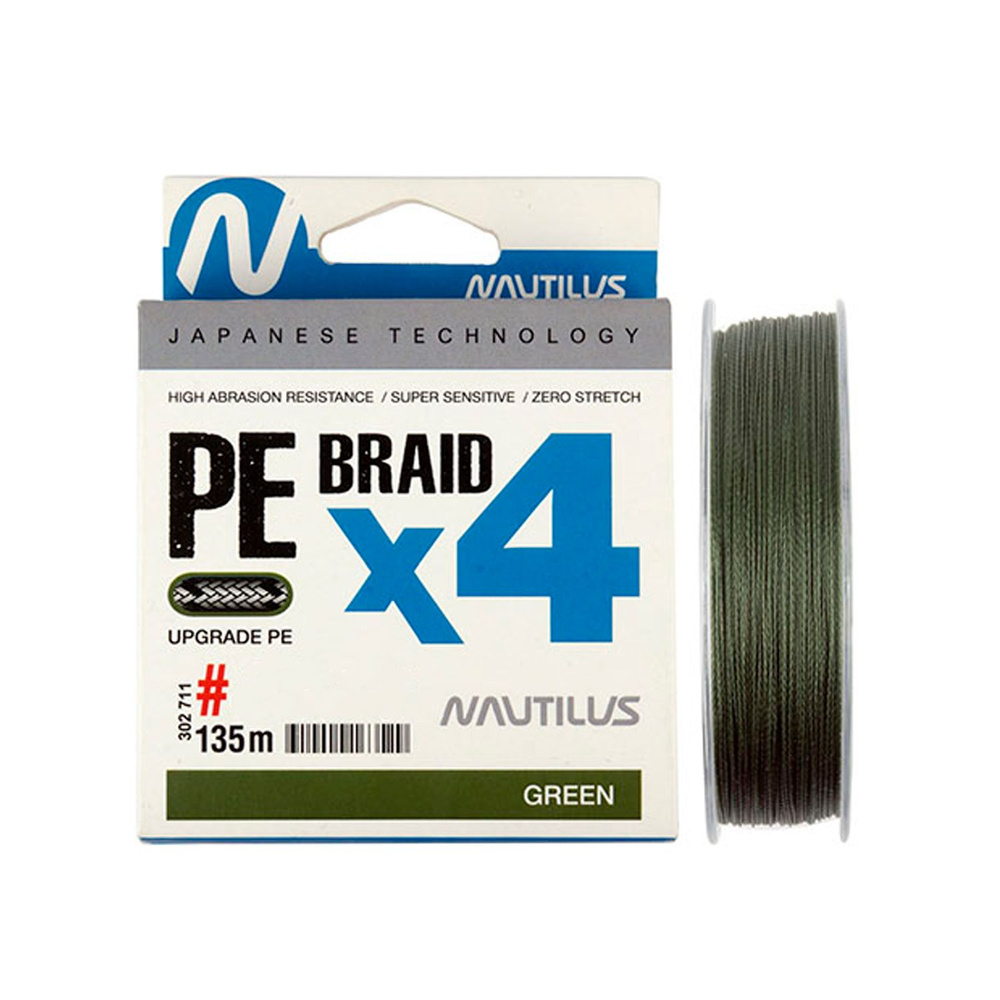 Шнур плетеный Nautilus Braid X4 Green d-0.26, 22.6кг, 4.0PE, 135м #1