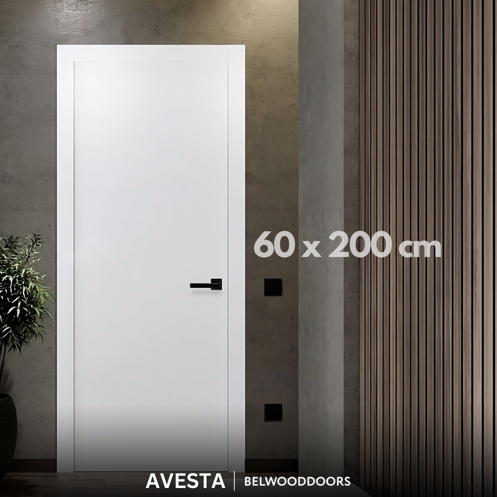 Belwooddoors Дверь межкомнатная Белый RAL 9003, Дерево, МДФ, 600x2000, Глухая  #1