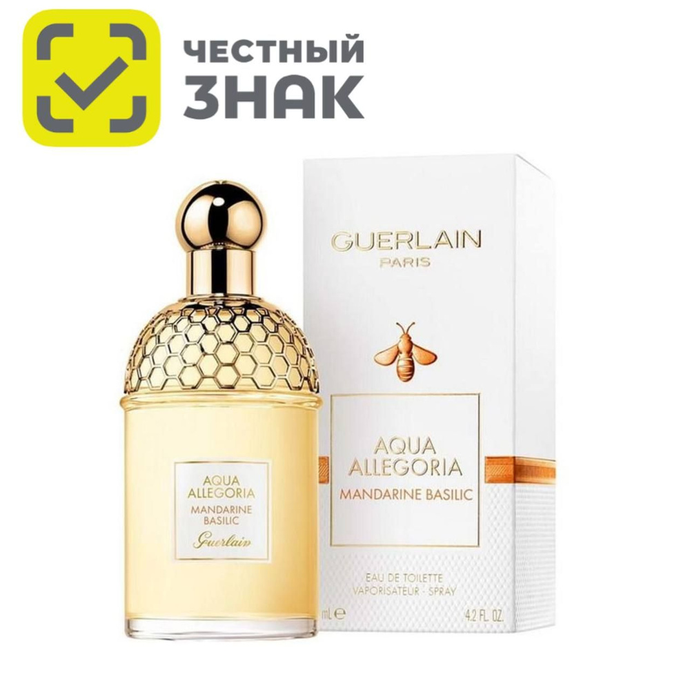 Guerlain Туалетная вода eurkgjsdg 75 мл #1