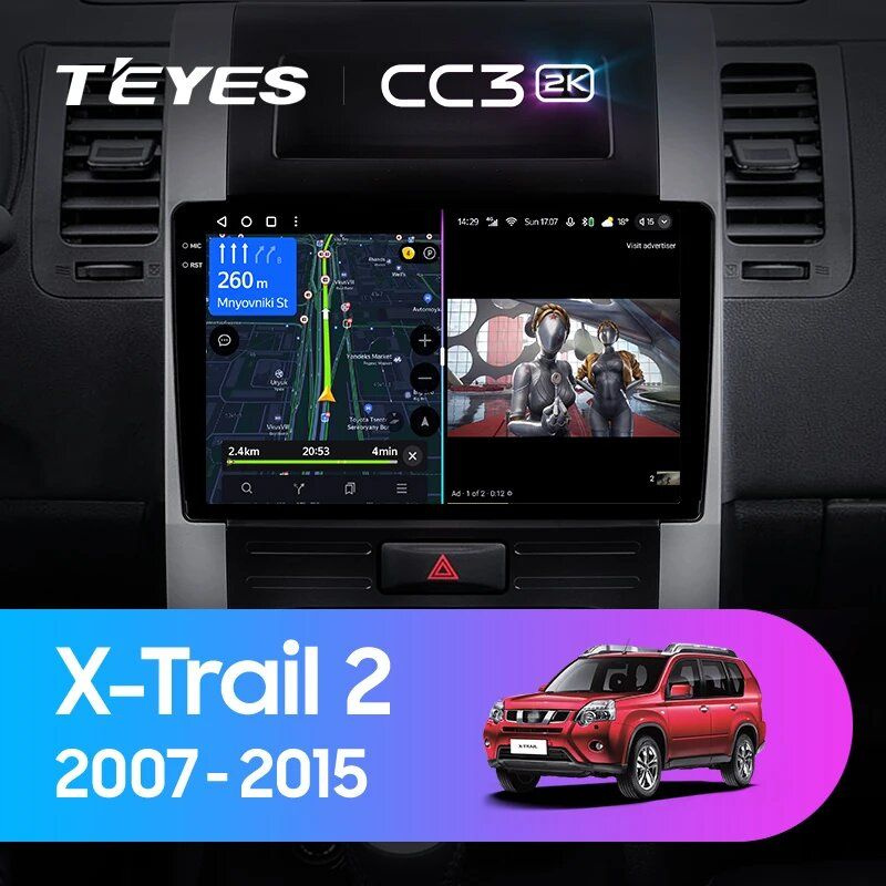 Магнитола Teyes CC3 2K 4-64 Nissan X-Trail 2 T31 2007-2015 10.36" #1