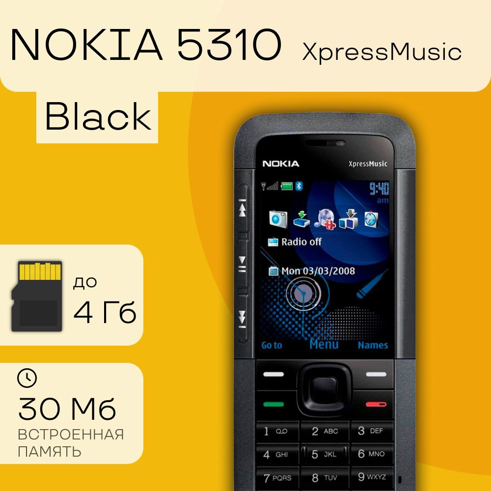 Мобильный телефон Nokia 5310 XpressMusic Black #1