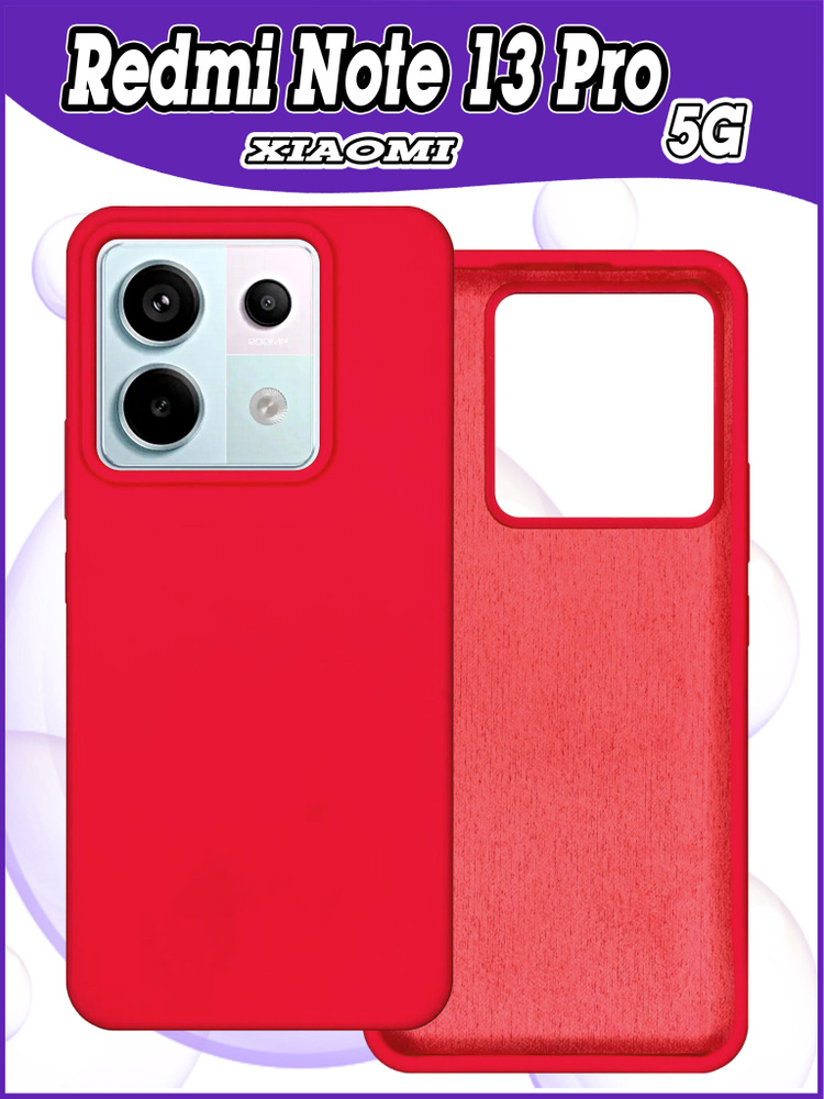 Чехол накладка для Xiaomi Redmi Note 13 PRO 5g / Poco X6 5g / Ксиаоми Редми Нот 13 PRO 5g противоударный #1