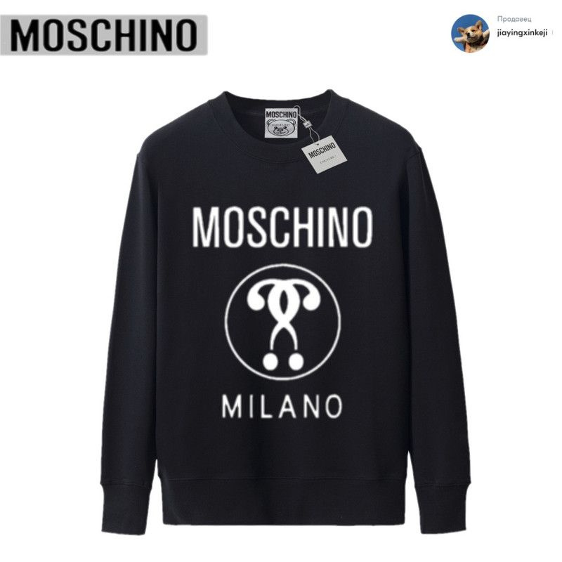 Толстовка Moschino #1