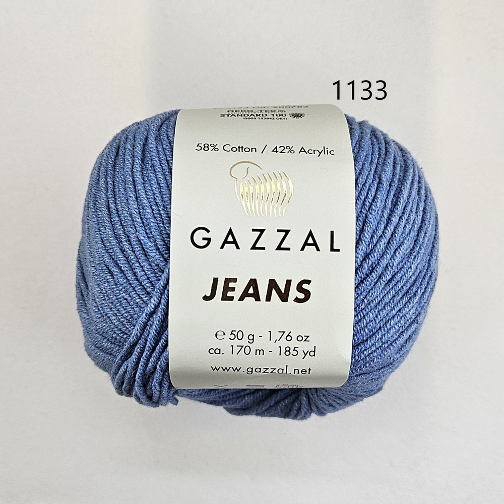 Пряжа GAZZAL JEANS 1133 ДЖИНС - 4 шт. #1