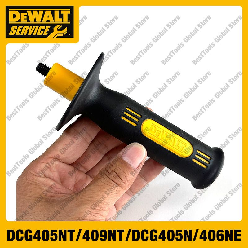 Боковая ручка для деталей угловой шлифовальной машины DEWALT N421925 DCG405 DCG406NE DCG405NT DCG409NT #1