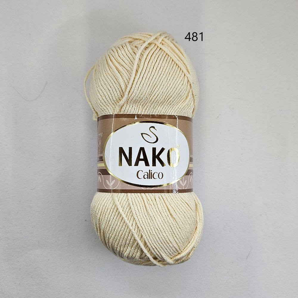 Пряжа Nako Calico (Нако Калико ), цвет- 481, Телесный - 3 мотка #1