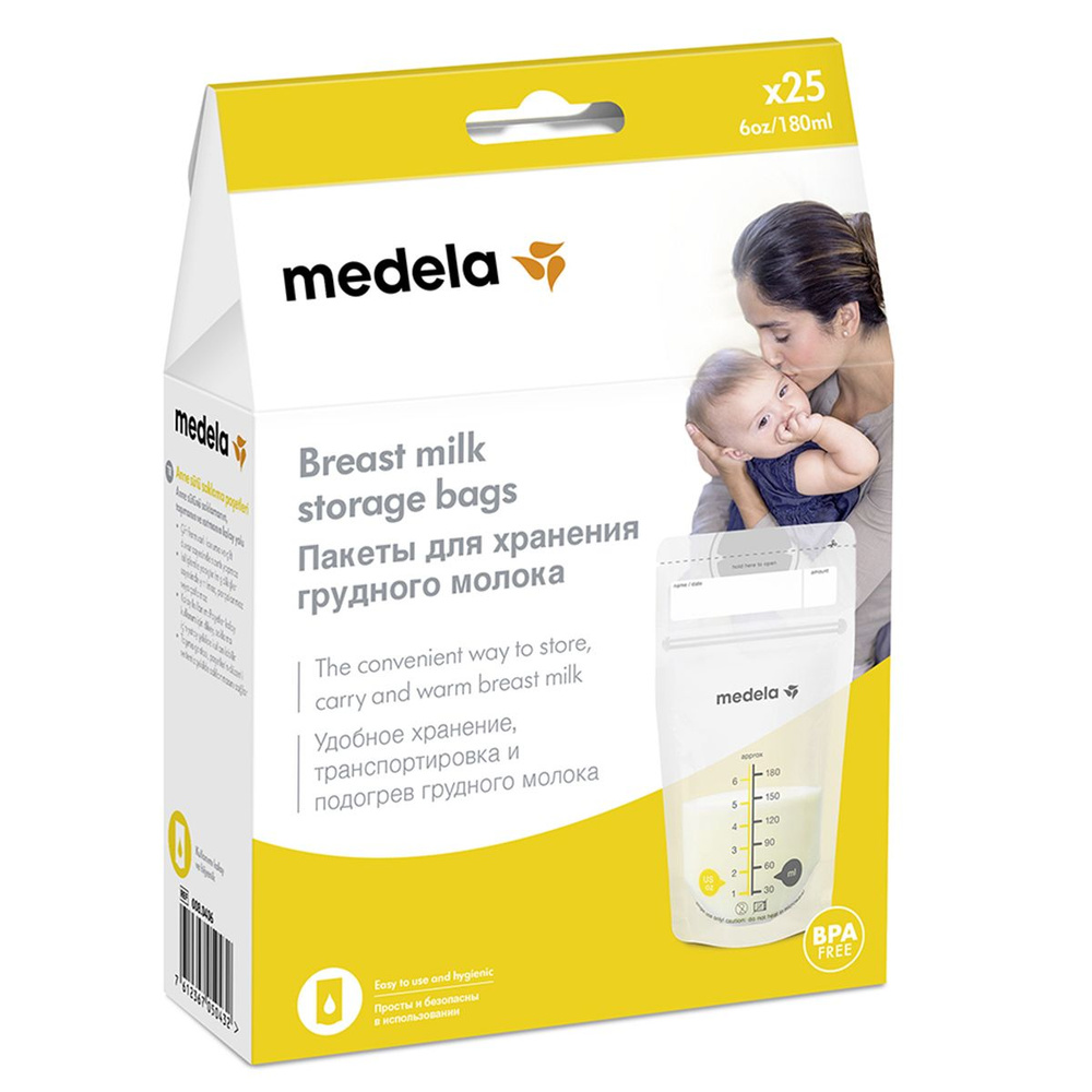 Medela пакеты для хранения молока 25 шт #1