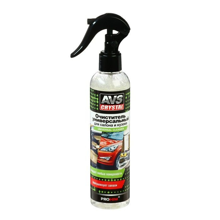 Очиститель автомобильный AVS Универсальный, для салона и кузова, AVK-665, 250 мл  #1