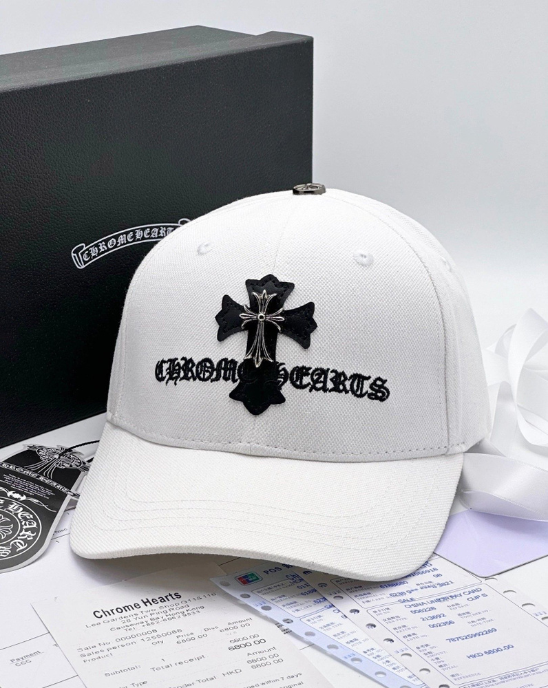 Бейсболка Chrome Hearts Chrome #1