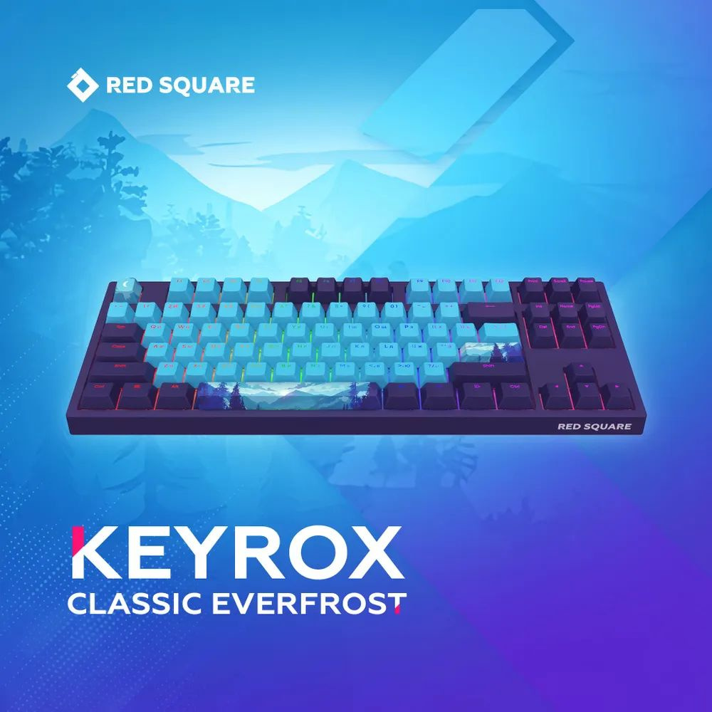 Red Square Игровая клавиатура проводная Keyrox TKL Classic, (G3ms Amber), Русская раскладка, фиолетовый #1